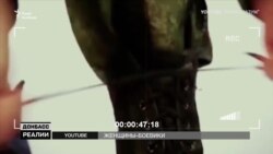 Жінки-бойовики. Бандформування замість мирного життя | «Донбас.Реалії»