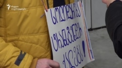 „პირადობის მოწმობაში შეცდომაა“