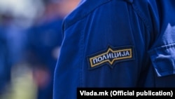 Policia e Maqedonisë së Veriut