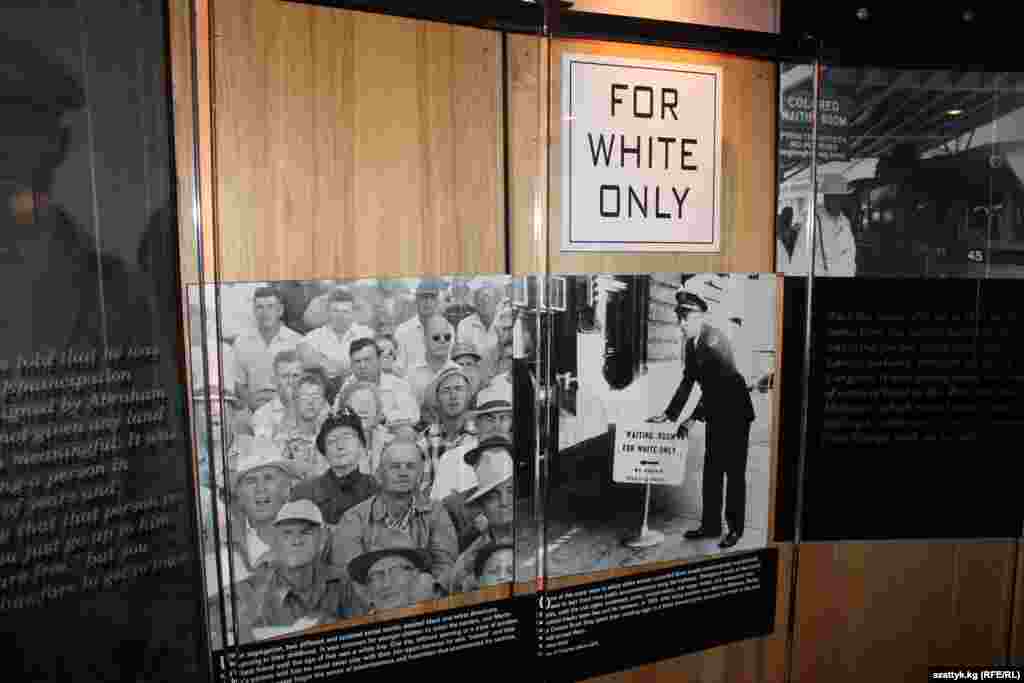 Исторические фотодокументы призваны напомнить, против чего и в каких условиях боролся великий правозащитник.