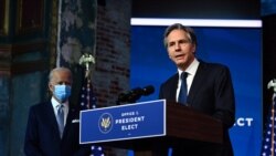 Ентоні Блінкен раніше закликав у політиці покладатися на співпрацю з традиційними американськими союзниками та міжнародними інституціями