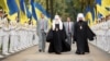 Глава УПЦ КП патріарх Філарет (на передньому плані ліворуч) під час відзначення Дня Незалежності України (архівне фото)