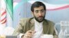 Iranian Prosecutor Accused Of Torture Arrested For 'Disrupting Public Order'