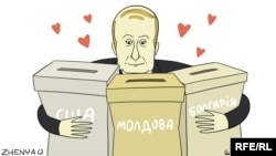 Caricatură politică - Svoboda.org 