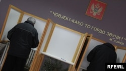 Glasanje u Podgorici - iz arhive, Foto: Savo Prelević