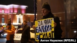 Акція в Москві, 18 жовтня 2017 року