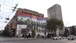 Skupština Srbije usvojila Leks specijalis za izgradnju na mjestu Generalštaba