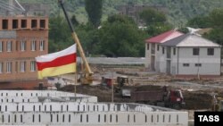 В Южной Осетии сейчас многие говорят о застое и необходимости проведения реформ