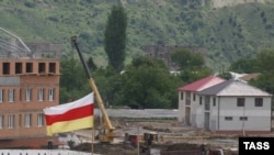 Каким видится экспертам политическое будущее самопровозглашенной республики Южная Осетия? 