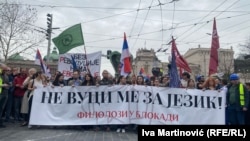 Антиурядова демонстрація в центрі Белграда, 15 березня 2025 року