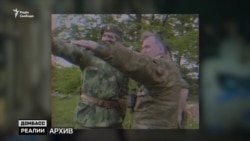 Донбасу загрожують масові розправи?