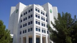 Mejlis 'Türkmenhowaýollarynyň' adyny üýtgetmegi makullady