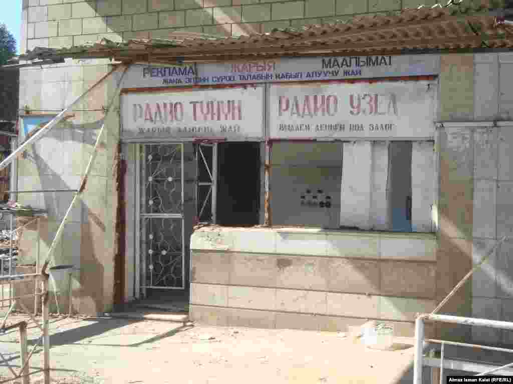 Два года назад тут невозможно было пройти