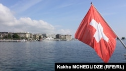 Очередная, 43-я по счету встреча в формате Женевских дискуссий запланирована на 27-28 марта