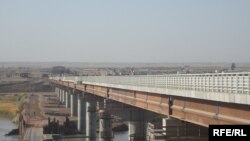 Акс аз бойгонӣ