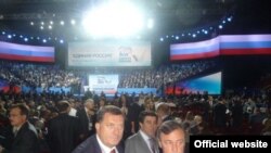 Milorad Dodik na kongresu stranke "Ujedinjena Rusija" u Moskvi, septembar 2011.
