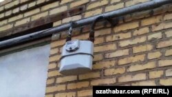 Ilatyň sarp edýän gazyny hasaplaýan enjam. Arhiwden alnan surat