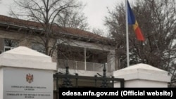 Consulatul Republicii Moldova la Odesa, aprilie 2021