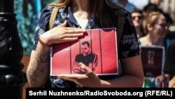 Акція на підтримку Олега Сенцова у Києві, 2 червня 2018 року