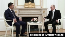 Садыр Жапаров жана Владимир Путин. Москва. 24-февраль, 2021-жыл.
