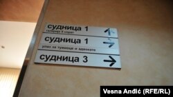 Ilustrativna fotografija