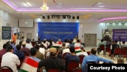 Собрание оппозиционных сил Таджикистана в Дортмунде (Германия), 9 июля 2017 года