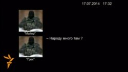 "Боинг": Киев - Москва бири бирин айыптоодо