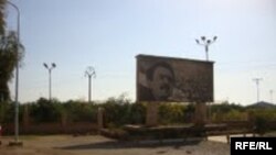 اردوگاه اشرف