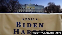 Інавгурація Байдена: підготовка та заходи безпеки (фото)