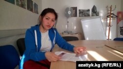 Айбарчын Шамшиева в Москве. 