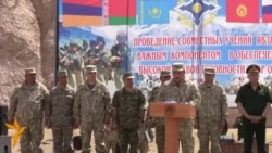 Ҷамъбасти тамрини низомии нерӯҳои СПАД дар Ҳарбмайдони Қубодиён.