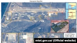 «Виявлено близько 24 одиниць літаків винищувальної авіації, серед яких 16 літаків СУ-27 різної модифікації, вісім літаків – МІГ-29, а також близько 150 одиниць спеціальної автомобільної та військової техніки»