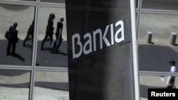 Іспанія потребує допомоги через проблеми найбільших банків країни
