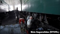 თბილისის მახარისხებელი დეპო