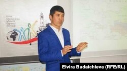 Дастан Разак уулу.