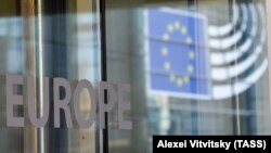 Flamuri i Bashkimit Evropian - Fotografi ilustruese.