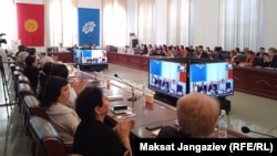 Кыргыз тил күнүнө арналган жыйын. 