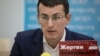 НСЖУ вимагає парламентських слухань з питань безпеки журналістів – Томіленко