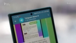 Что не так с Телеграмом