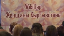 Кыргызстандын эң мыкты жүз айымы