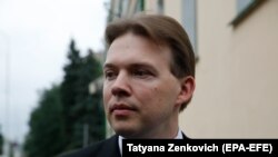 Максим Знак