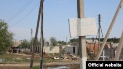 Махалля «Дустлик» Сардобинского района – одна из махаллей, наиболее пострадавших в результате наводнения, вызванного прорывом плотины Сардобинского водохранилища.