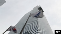 Sedište Samsunga u Seulu