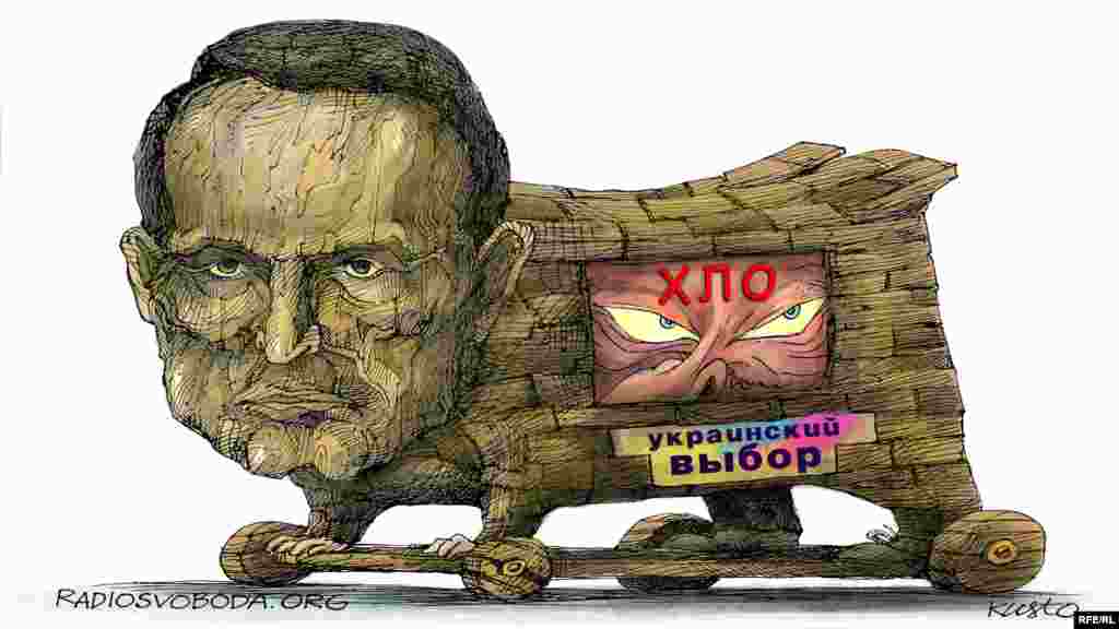 Автор: Олексій Кустовський