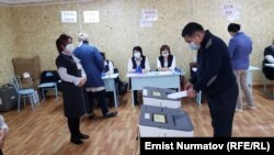 Город Ош, 11 апреля 2021 года.