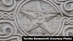 საბჭოთა სიმბოლიკა ქუთაისში