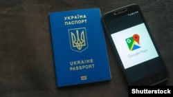 Ілюстративне фото