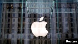 Prodavnica Apple-a u New Yorku