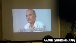 د ټي وي پر پرده د کلبوشن يادو انځور