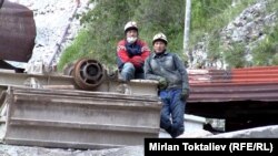 Сотрудники комбината «Макмал». 9 августа 2014 года. 